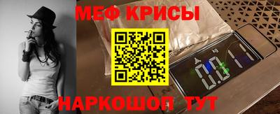 COCAINE Рузаевка