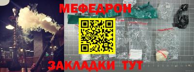 PSILOCYBIN Рыбинск