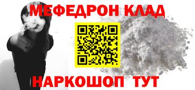 PSILOCYBIN Рыбинск