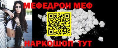 PSILOCYBIN Рыбинск