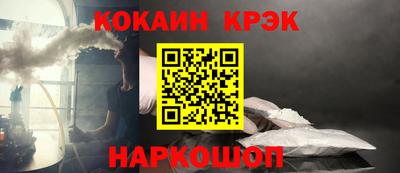 Альфа ПВП Рязань