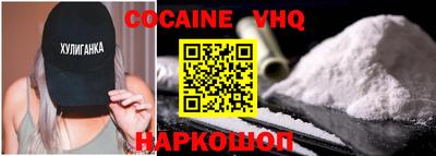 PSILOCYBIN Рыбинск