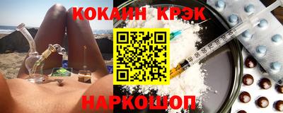 Альфа ПВП Рязань