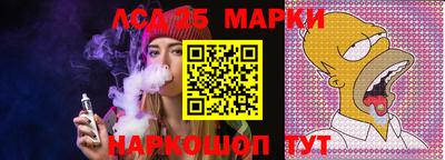 Альфа ПВП Рязань