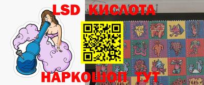 COCAINE Рузаевка