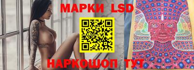 PSILOCYBIN Рыбинск
