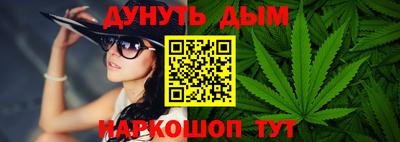 PSILOCYBIN Рыбинск