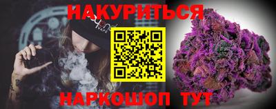 Альфа ПВП Рязань