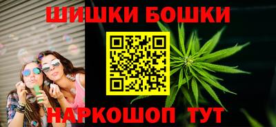 Альфа ПВП Рязань