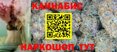 COCAINE Рузаевка