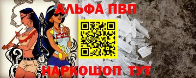 COCAINE Рузаевка