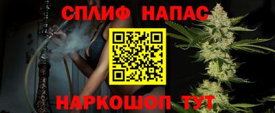 Альфа ПВП Рязань