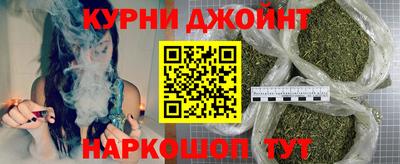 Альфа ПВП Рязань