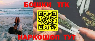 COCAINE Рузаевка