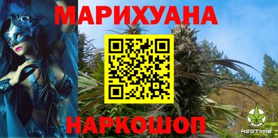 PSILOCYBIN Рыбинск