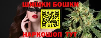 COCAINE Рузаевка