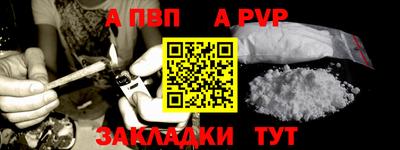 PSILOCYBIN Рыбинск