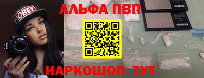 PSILOCYBIN Рыбинск
