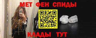 PSILOCYBIN Рыбинск
