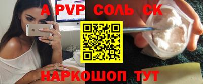 PSILOCYBIN Рыбинск