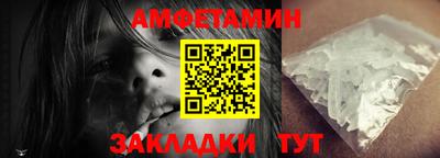 PSILOCYBIN Рыбинск