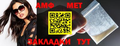 Альфа ПВП Рязань
