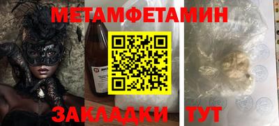 Альфа ПВП Рязань