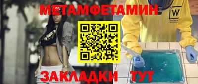 Альфа ПВП Рязань