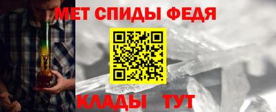 PSILOCYBIN Рыбинск