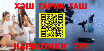 COCAINE Рузаевка