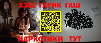 COCAINE Рузаевка