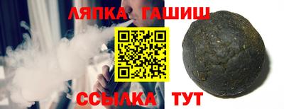 PSILOCYBIN Рыбинск