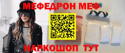 PSILOCYBIN Рыбинск