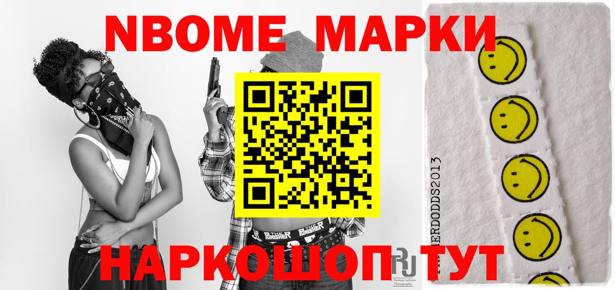 Лсд 25 экстази кислота  Вход с VPN  Пушкино  ЛСД экстази кислота 